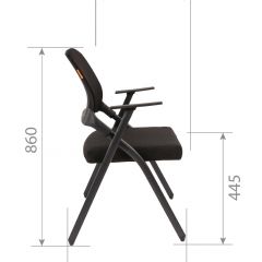 Кресло для посетителей CHAIRMAN NEXX (ткань стандарт черный/сетка DW-61) в Приобье - priobie.mebel24.online | фото 7