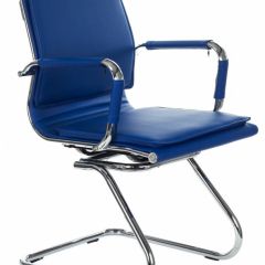 Кресло для посетителя Бюрократ CH-993-Low-V/blue синий в Приобье - priobie.mebel24.online | фото