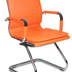 Кресло для посетителя Бюрократ CH-993-Low-V/orange оранжевый в Приобье - priobie.mebel24.online | фото