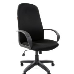 Кресло для руководителя  CHAIRMAN 279 TW (ткань TW 11) в Приобье - priobie.mebel24.online | фото