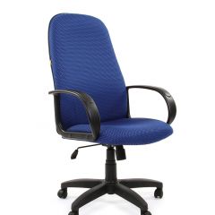 Кресло для руководителя  CHAIRMAN 279 JP (ткань JP 15-3) в Приобье - priobie.mebel24.online | фото