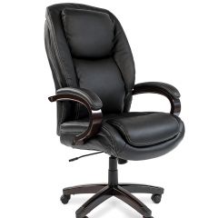 Кресло для руководителя CHAIRMAN  408 (Натуральная кожа) в Приобье - priobie.mebel24.online | фото