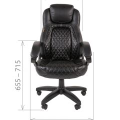 Кресло для руководителя  CHAIRMAN 432 (Экокожа черная) в Приобье - priobie.mebel24.online | фото 4