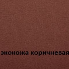 Кресло для руководителя  CHAIRMAN 432 (Экокожа коричневая) в Приобье - priobie.mebel24.online | фото 4