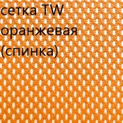 Кресло для руководителя CHAIRMAN 610 N (15-21 черный/сетка оранжевый) в Приобье - priobie.mebel24.online | фото 5