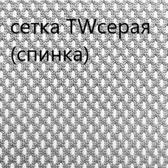 Кресло для руководителя CHAIRMAN 610 N(15-21 черный/сетка серый) в Приобье - priobie.mebel24.online | фото 4