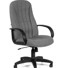 Кресло для руководителя  CHAIRMAN 685 СТ (ткань стандарт 20-23 серая) в Приобье - priobie.mebel24.online | фото