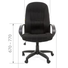 Кресло для руководителя  CHAIRMAN 685 TW (ткань TW 12 серая) в Приобье - priobie.mebel24.online | фото 5