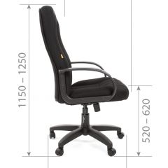 Кресло для руководителя  CHAIRMAN 685 TW (ткань TW 12 серая) в Приобье - priobie.mebel24.online | фото 6