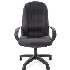 Кресло для руководителя  CHAIRMAN 685 TW (ткань TW 12 серая) в Приобье - priobie.mebel24.online | фото 2