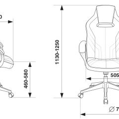 Кресло игровое Бюрократ VIKING 3 AERO BLUE черный/синий в Приобье - priobie.mebel24.online | фото 4