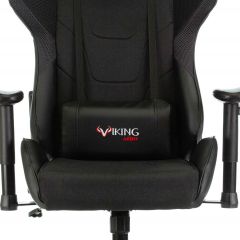 Кресло игровое Бюрократ VIKING 4 AERO BLACK EDITION в Приобье - priobie.mebel24.online | фото 9