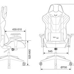 Кресло игровое Бюрократ VIKING 4 AERO RED черный/красный в Приобье - priobie.mebel24.online | фото 4