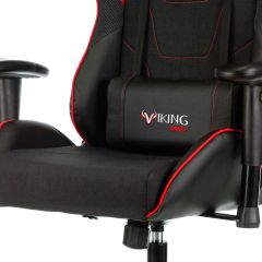 Кресло игровое Бюрократ VIKING 4 AERO RED черный/красный в Приобье - priobie.mebel24.online | фото 6