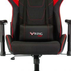 Кресло игровое Бюрократ VIKING 4 AERO RED черный/красный в Приобье - priobie.mebel24.online | фото 8