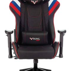 Кресло игровое Бюрократ VIKING 4 AERO RUS черный в Приобье - priobie.mebel24.online | фото 3