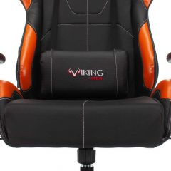 Кресло игровое Бюрократ VIKING 5 AERO ORANGE черный/оранжевый в Приобье - priobie.mebel24.online | фото 7