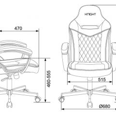 Кресло игровое Бюрократ VIKING 6 KNIGHT B FABRIC черный в Приобье - priobie.mebel24.online | фото 4