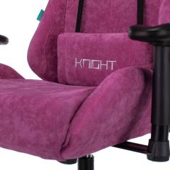 Кресло игровое Бюрократ VIKING KNIGHT LT15 FABRIC малиновый в Приобье - priobie.mebel24.online | фото 5