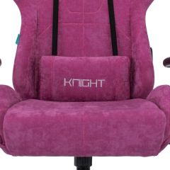 Кресло игровое Бюрократ VIKING KNIGHT LT15 FABRIC малиновый в Приобье - priobie.mebel24.online | фото 7