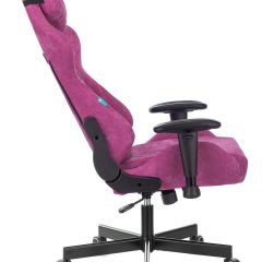Кресло игровое Бюрократ VIKING KNIGHT LT15 FABRIC малиновый в Приобье - priobie.mebel24.online | фото 2