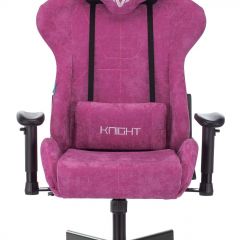 Кресло игровое Бюрократ VIKING KNIGHT LT15 FABRIC малиновый в Приобье - priobie.mebel24.online | фото 3