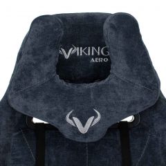 Кресло игровое Бюрократ VIKING KNIGHT LT27 FABRIC синий в Приобье - priobie.mebel24.online | фото 5