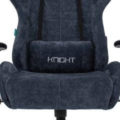 Кресло игровое Бюрократ VIKING KNIGHT LT27 FABRIC синий в Приобье - priobie.mebel24.online | фото 6