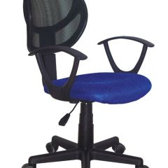 Кресло компактное BRABIX "Flip MG-305", ткань TW, синее/черное, 531919 в Приобье - priobie.mebel24.online | фото