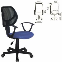 Кресло компактное BRABIX "Flip MG-305", ткань TW, синее/черное, 531919 в Приобье - priobie.mebel24.online | фото 2