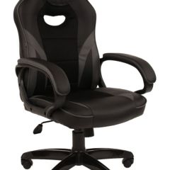 Кресло компьютерное BRABIX "Accent GM-161", 532576 (7083504) в Приобье - priobie.mebel24.online | фото