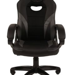 Кресло компьютерное BRABIX "Accent GM-161", 532576 (7083504) в Приобье - priobie.mebel24.online | фото 3