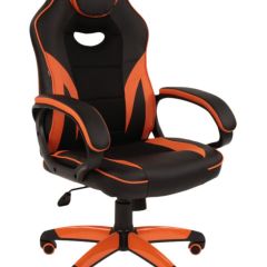 Кресло компьютерное BRABIX "Accent GM-161", 532577 (7083505) в Приобье - priobie.mebel24.online | фото