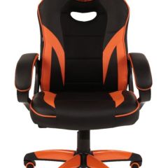 Кресло компьютерное BRABIX "Accent GM-161", 532577 (7083505) в Приобье - priobie.mebel24.online | фото 2