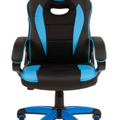 Кресло компьютерное BRABIX "Blaze GM-162", 532578 (7083506) в Приобье - priobie.mebel24.online | фото 3