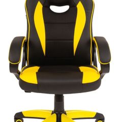 Кресло компьютерное BRABIX "Blaze GM-162", 532579 (7083507) в Приобье - priobie.mebel24.online | фото 3