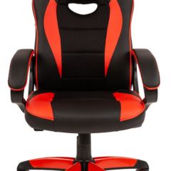 Кресло компьютерное BRABIX "Blaze GM-162", 532580 (7083508) в Приобье - priobie.mebel24.online | фото 3