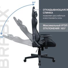 Кресло компьютерное BRABIX "GT Carbon GM-115" (две подушки, экокожа, черное) 531932 в Приобье - priobie.mebel24.online | фото 2