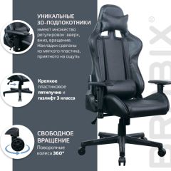 Кресло компьютерное BRABIX "GT Carbon GM-115" (две подушки, экокожа, черное) 531932 в Приобье - priobie.mebel24.online | фото 4