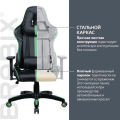 Кресло компьютерное BRABIX "GT Carbon GM-120" (черное/зеленое) 531929 в Приобье - priobie.mebel24.online | фото 3