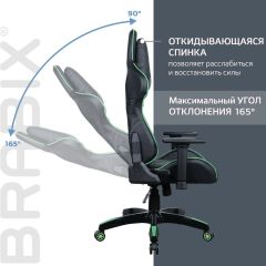 Кресло компьютерное BRABIX "GT Carbon GM-120" (черное/зеленое) 531929 в Приобье - priobie.mebel24.online | фото 2