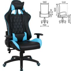 Кресло компьютерное BRABIX "GT Master GM-110" (черное/голубое) 531928 в Приобье - priobie.mebel24.online | фото 2