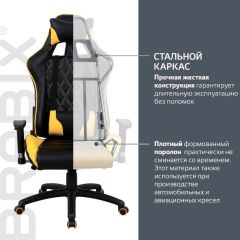 Кресло компьютерное BRABIX "GT Master GM-110" (черное/желтое) 531927 в Приобье - priobie.mebel24.online | фото 3