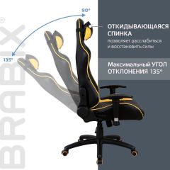 Кресло компьютерное BRABIX "GT Master GM-110" (черное/желтое) 531927 в Приобье - priobie.mebel24.online | фото 4