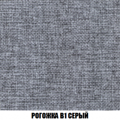 Кресло-кровать Акварель 1 (ткань до 300) БЕЗ Пуфа в Приобье - priobie.mebel24.online | фото 63