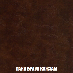 Кресло-кровать + Пуф Голливуд (ткань до 300) НПБ в Приобье - priobie.mebel24.online | фото 27