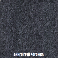 Кресло-кровать + Пуф Кристалл (ткань до 300) НПБ в Приобье - priobie.mebel24.online | фото 51