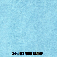 Кресло-кровать Виктория 3 (ткань до 300) в Приобье - priobie.mebel24.online | фото 80