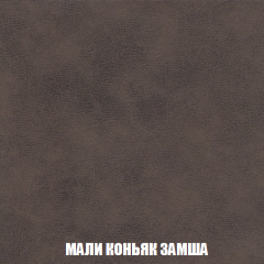 Кресло-кровать Виктория 4 (ткань до 300) в Приобье - priobie.mebel24.online | фото 36