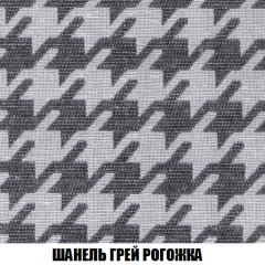 Кресло-кровать Виктория 4 (ткань до 300) в Приобье - priobie.mebel24.online | фото 68